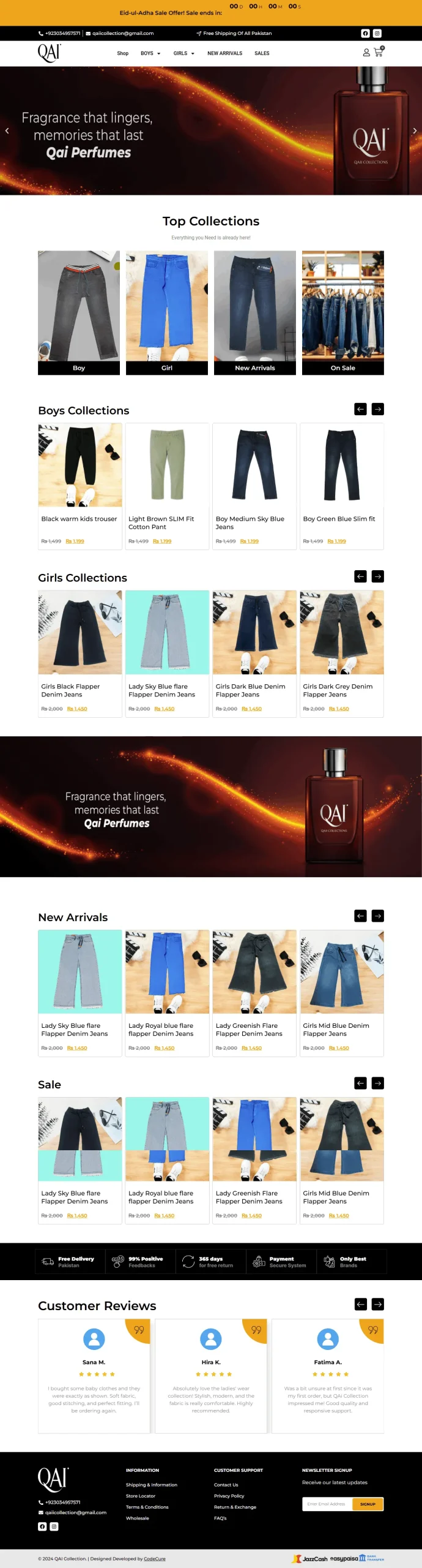 qaicollection